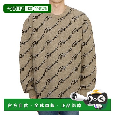 1h可退 香港直邮Represent 男士 MH3010 淡褐色卫衣 MH3010HAZEL