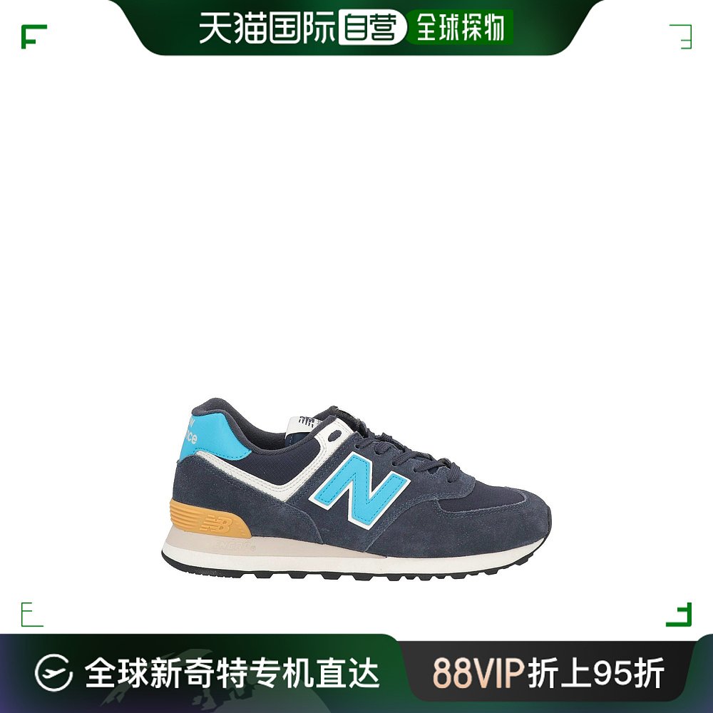 香港直邮潮奢 New Balance  男士 运动鞋 流行男鞋 时尚休闲鞋 原图主图