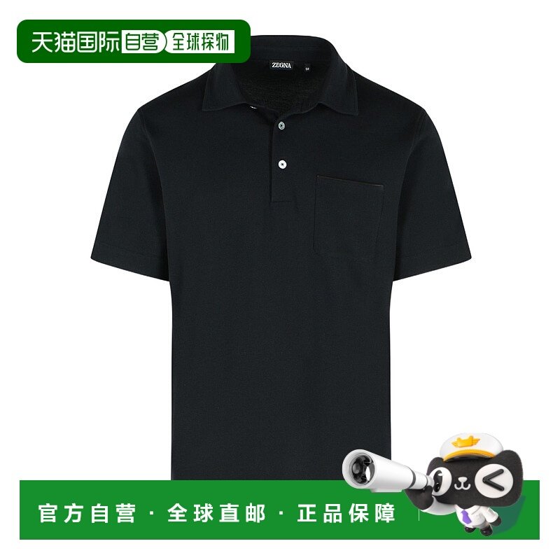 1h可退 香港直邮潮奢 zegna 杰尼亚 男士 棉质口袋Polo衫 UG392A2