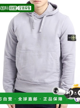 韩国直邮STONE ISLAND 64151 棉质抓绒连帽卫衣 常规版型