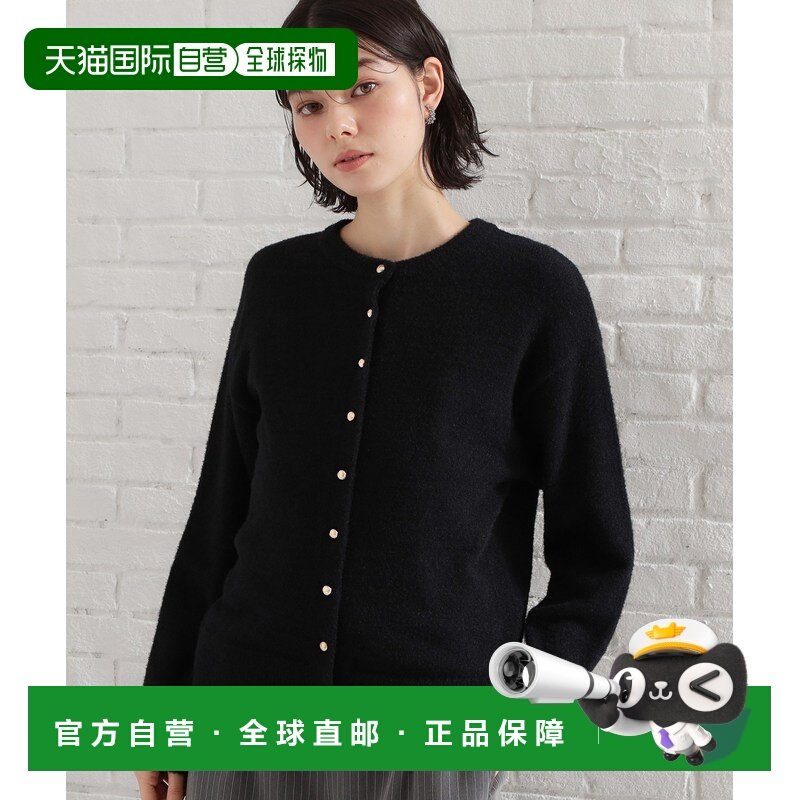 1h可退 日本直邮THE SHOP TK 女装 短款开衫 金扣设计 0403500320,女装/女士精品,毛衣,淘宝优惠券,粉丝福利购,淘宝优惠卷