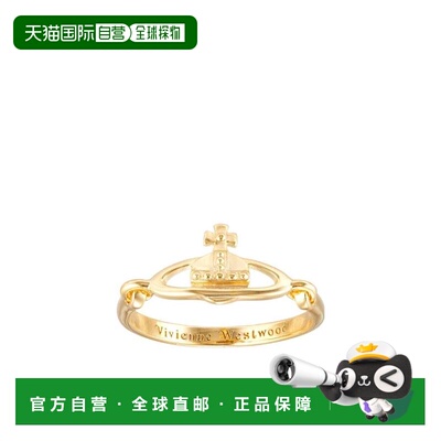 1h可退 香港直邮VIVIENNE WESTWOOD 女士戒指 64040011R001 AW202