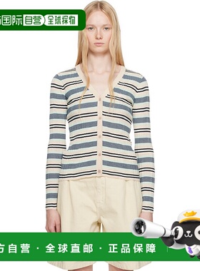 1h可退 香港直邮潮奢 MAISON KITSUNE 女士 米色 & 蓝色 Fine Rib