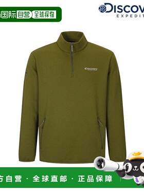 韩国直邮Discovery Expedition 男士网格半拉链T恤（DMZT31054）