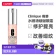 香港直邮Clinique倩碧水磁场啵啵眼霜保湿 滋润改善眼部暗沉1正品