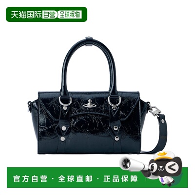 1h可退 香港直邮VIVIENNE WESTWOOD 女士斜挎包 4803001PWL00EON4