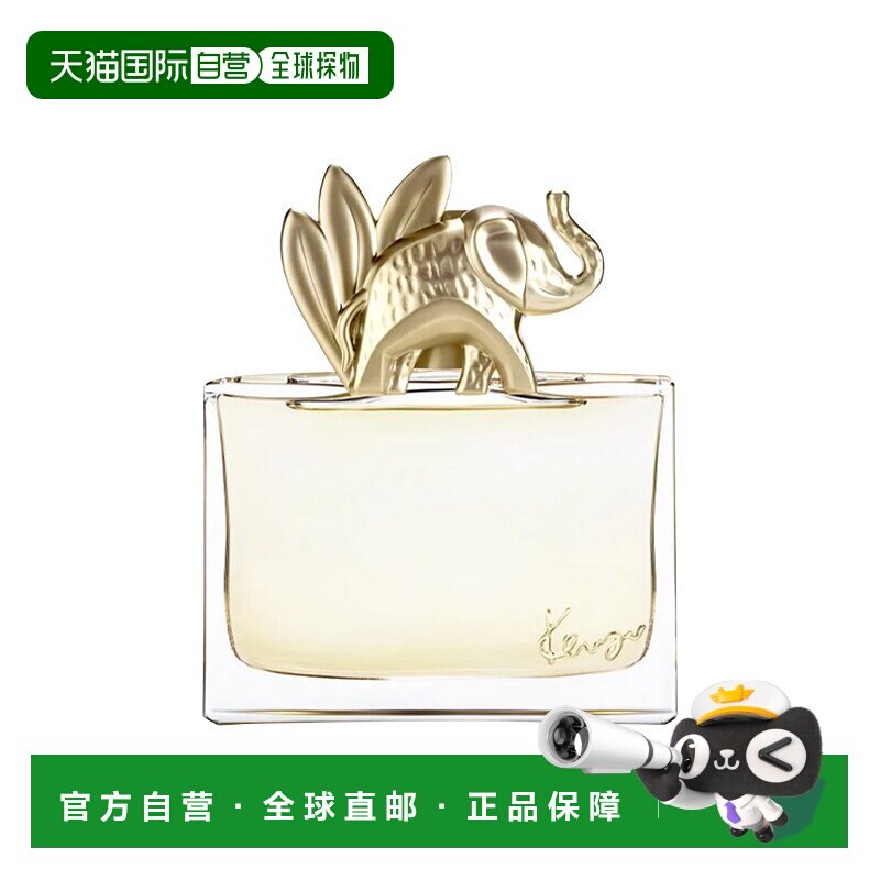欧洲直邮Kenzo高田贤三丛林大象女士浓香水EDP 100ml 辛辣东正品图片