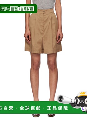 1h可退 香港直邮潮奢 MaxMara 麦斯玛拉 女士 驼色 Sultano Trous