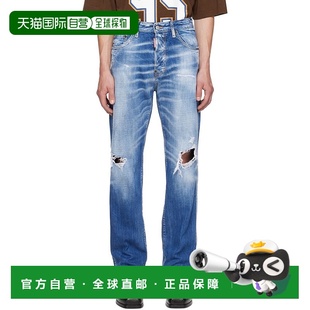 二次方 男士 蓝色 1h可退 牛仔裤 Dsquared2 642 香港直邮潮奢