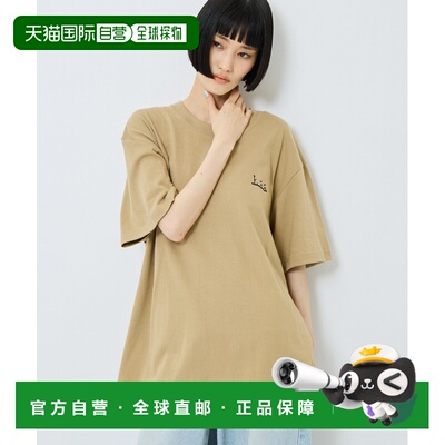 1h可退 日本直邮TOGA PULLA 女装 钉饰T恤 126322081