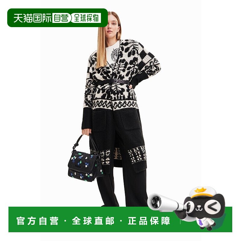 日本直邮Desigual M. Christian Lacroix  oversized长款开衫 [DE