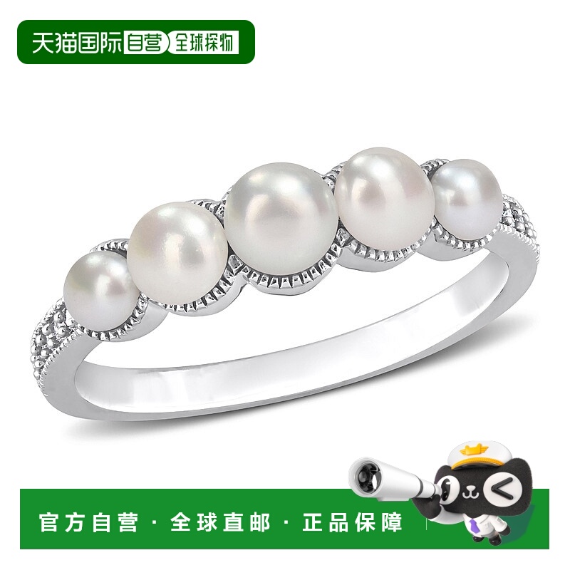 自营 mimi & max14k 白金养殖淡水珍珠和钻石口音光环五石戒指 -