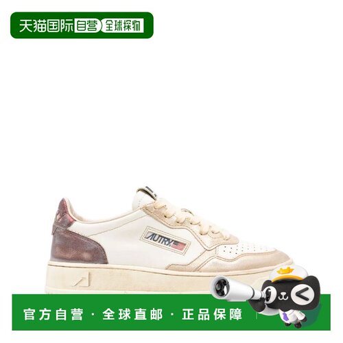 欧洲直邮AUTRY 男士运动鞋 AVLWMT04PLATINUM SS2026 卡其色 