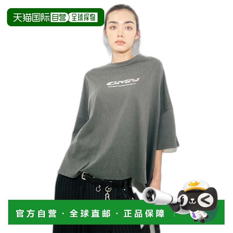 韩国直邮OUI MAIS NON 女士女装T恤2024SS2NDOMDTOP7 Silver chrom