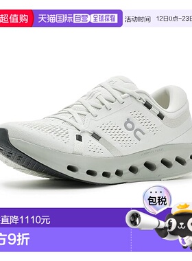 1h可退 香港直邮On 男士 Cloudsurfer 2 跑鞋