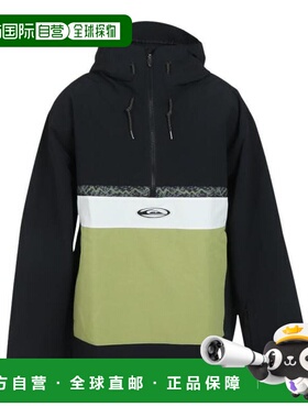 日本直邮Quiksilver 雪板 STEEZE 夹克 EQYTJ03421KVJ0 滑雪服