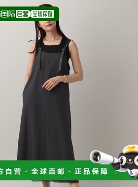 1h可退 日本直邮MATINEE LINE 女装A字肩背带拼接轻便秋季连衣裙