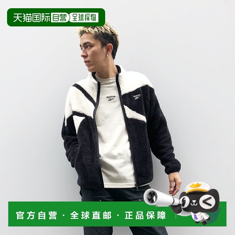 日本直邮 Columbia 经典 VECTOR 夏尔巴夹克立领短款