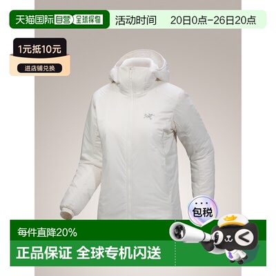 1h可退 美国直邮ARC‘TERYX始祖鸟Atom SV Hoody女款户外连帽保暖