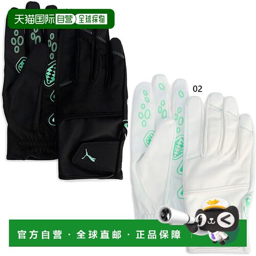 日本直邮Puma Golf 彪马高尔夫男女通用高尔夫暗影冬季手套高尔夫