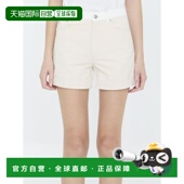 香港直邮潮奢 麦卡特尼 Stella 1h可退 Mccartney 斯特拉 女士 腰