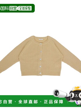 1h可退 日本直邮BIENABIEN 儿童 宽松U领 华夫格针织开衫 18-3610