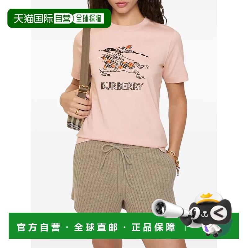美国直邮BURBERRY-女式Frankie EKD格子T恤