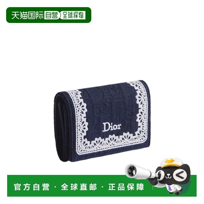 1h可退 香港直邮Dior Dior Oblique Glycine钱包 S2406PUKL