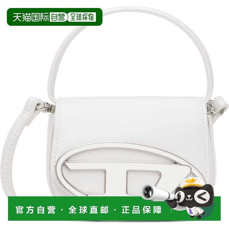1h可退 香港直邮Diesel 迪赛 女士 白色 1dr Xs 手提包 X08709PR8,箱包皮具/热销女包/男包,通用款女包,淘宝优惠券,粉丝福利购,淘宝优惠卷