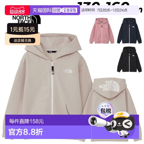 日本直邮THE NORTH FACE Reabueful Zip Hoodie 儿童连帽卫衣 NTJ