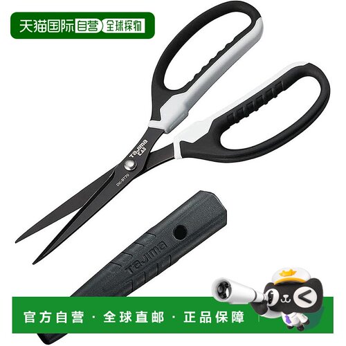 【日本直邮】Tajima Burrit 胶带 DK-BT70