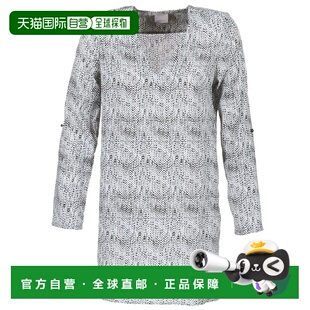 欧洲直邮Vero Moda 女士 COOLI 短连衣裙 灰色高端穿搭时髦显瘦