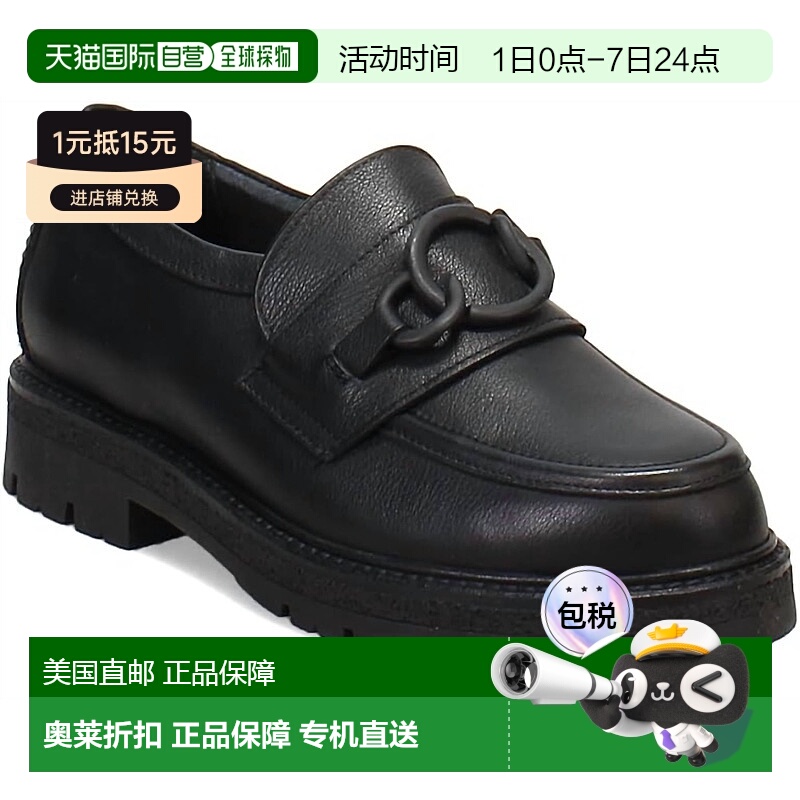 自营naot黑色Fremont Loafer女式鞋 美国奥莱直发女鞋乐福鞋单鞋