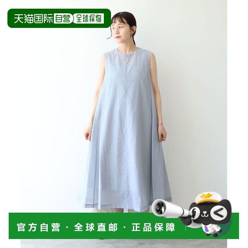 日本直邮yuni 女装 棉尼龙透视无袖连衣裙 1701OP【付后1h可退】