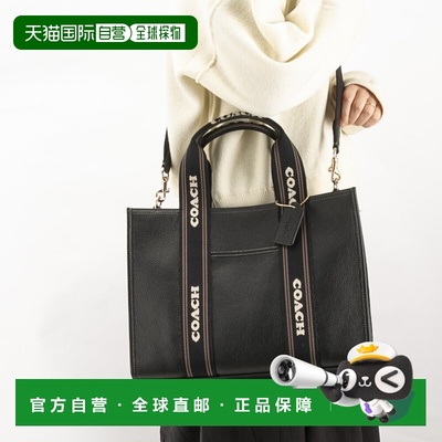 日本直邮Coach Smith CBM10 手提包