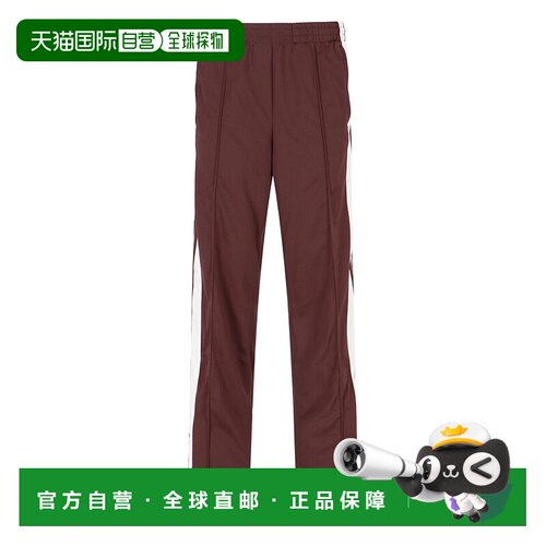 1h可退 香港直邮潮奢 adidas 阿迪达斯 女士 棕色裤子 KD2518AUBU