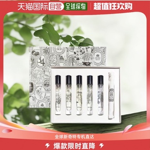 香水7.5ml 5迷你套装 蒂普提克迷你套装 Diptyque 自然清新持久留香