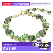 欧洲直邮Swarovski 施华洛世奇Gema花簇造型手链王霏霏同款