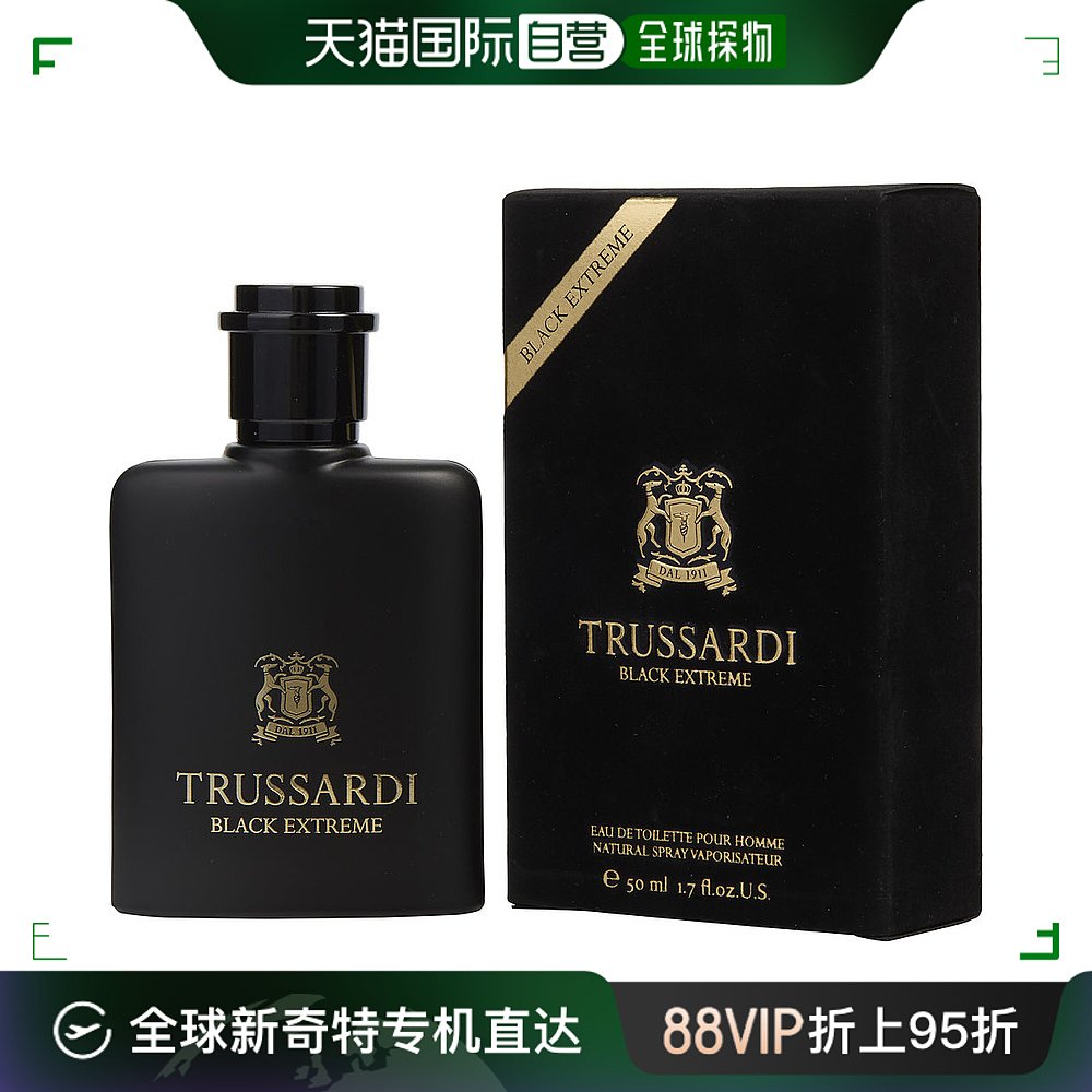 自营|trussardi trussardi杜鲁萨迪男士淡香水edt芳香50ml