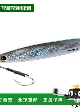 日本直邮Shimano Jig Ocea EJ Slide 250g 009 S Nago Nago JV-E2