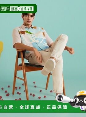 香港直邮OUR LEGACY 男士衬衫 M2252BM SS2025 白色 BEYOND 短袖