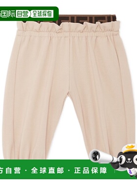 香港直邮Fendi Milano-stitch徽标裤子 BFF161ARSP