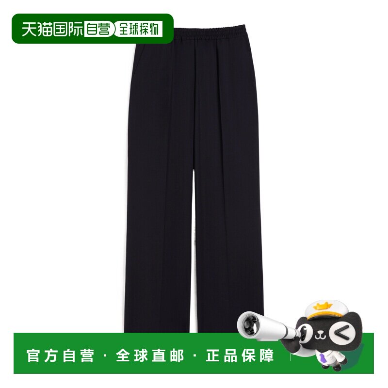 香港直邮WEEKEND MAX MARA 女士休闲裤 51310761060支付后1h可退图片