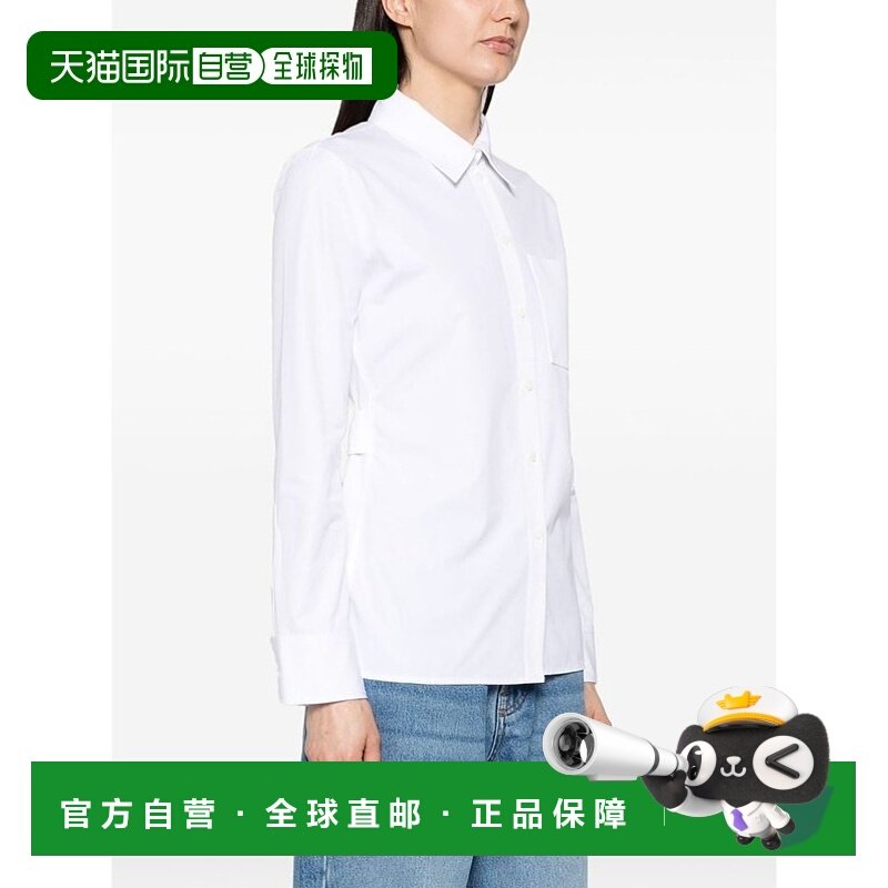 1h可退 香港直邮潮奢 Jacquemus 女士 JACQUEMUS 白色衬衫 241SH0