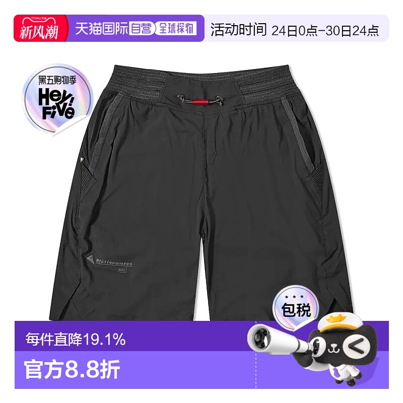 香港直邮Klattermusen攀山鼠Nal奈尔男款短裤户外吸湿透气运动款