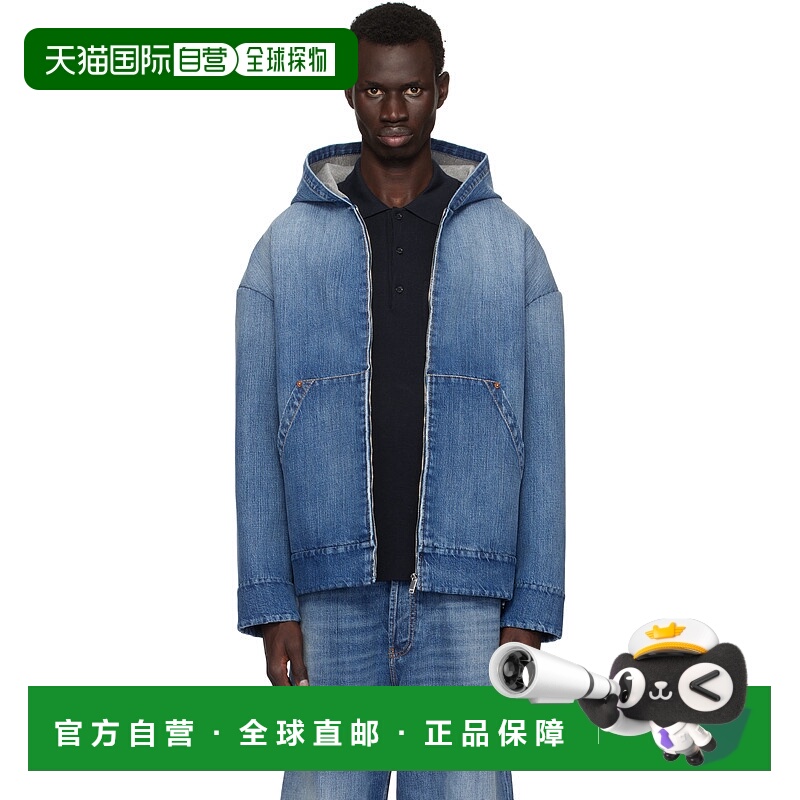 香港直邮valentino 华伦天奴 男士 蓝色 Oversized 连帽衫 5V0DC0