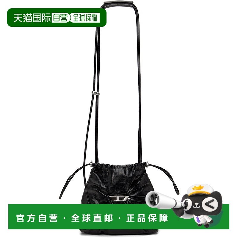 1小时内可退 香港直邮潮奢 Diesel 迪赛 女士 scrunch-d 水桶包 X,箱包皮具/热销女包/男包,男士包袋,淘宝优惠券,粉丝福利购,淘宝优惠卷