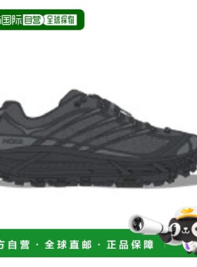欧洲直邮hoka oneone 男士 登山鞋户外徒步鞋