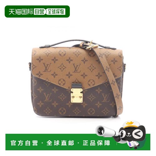 日本直邮中古二奢LV路易威登女包A级95新Pochette Metis邮差包斜