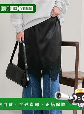 1h可退 日本直邮mystic 女装 多层设计 裾边蕾丝半身裙 MYZ105240